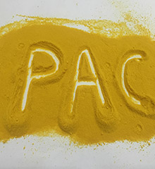 絮凝力強(qiáng)，吸附活性度高，絮凝物的生成和沉降快